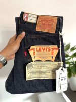 Levis LVC 1955 501XX Made in USA