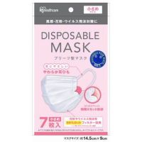 IRIS Ohyama PLEATED TYPE MASK 20PN-7PS (Size 14.5x9 cm) ?? (1แพค/7ชิ้น)