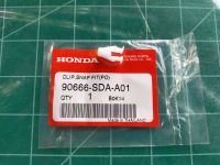 คลิ๊ปล๊อคแฟริ่ง Honda (สำหรับรถมอเตอร์ไซค์) สามารถใส่ได้หลายรุ่น แท้ศูนย์