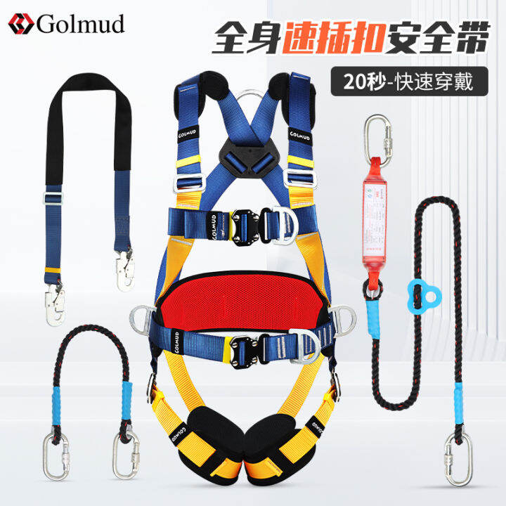 Quick Insert Safety Belt Aerial Work Gm8fivePoint Whole Body Safety