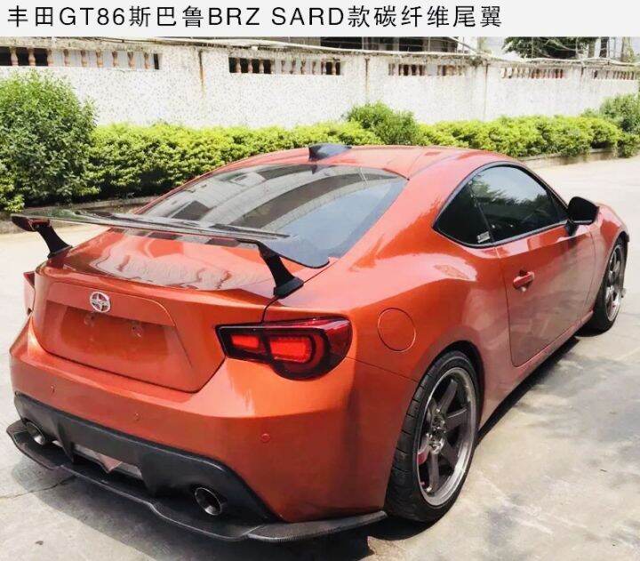 Toyota ft gt 86 ft86 gt86 Subaru BRZ SARD Rear boot trunk GT spoiler ...