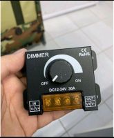 Dimmer สวิตซ์หรี่ไฟ 12-24V 30A ใช้ในการหรี่ไฟ LED หรี่แสงสว่าง หรี่มอเตอร์ หรี่ความเร็ว