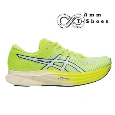 รองเท้าวิ่งMagic Speed 2 (Size37-45) Green Light รองเท้าวิ่งผู้หญิง รองเท้าวิ่งผู้ชาย