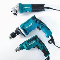 จัดชุดประหยัด  3 ชิ้น สว่าน Makita 3 และ 4 หุน + หินเจียร 4 นิ้ว