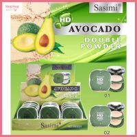 (S93001) Sasimi Avocado Double Powder เเป้งพัฟอะโวคาโด เเป้งผสมรองพื้น เเป้ง2ชั้น คุมมัน ปกปิด ติดทน ขนาด 20 กรัม