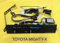 ชุดสวิทหน้ากากแบบสไลด์ TOYOTA MIGHTY-X ปี92-96