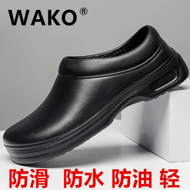 Authentic Slippery Wako Chef Shoes Non-Slip Shoes Kitchen Shoes Hotel Restaurant Work Shoes Waterproof Oil-Proof Wear-Resistant Men