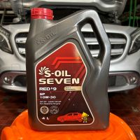 น้ำมันเครื่อง S-oil RED9 SN10W30 เบนซิน สังเคราะห์แท้  ระยะเปลี่ยนถ่าย 12,000 กม.(4ลิตร)