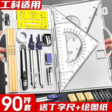 Drawing Instruments - box and pencils | ITI Engineering Drawing