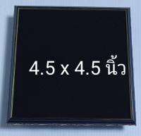 .ฐานวางของโชว์ ฐานรองพระ ฐานวางของถวายพระ ขนาด 4.5 x 4.5 นิ้ว (โอ๊ค-ดำ)