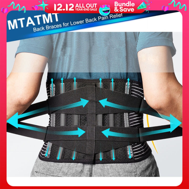 Back Braces for Lower Back Pain Relief with 6 Stays, Breathable
