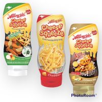 อลาวรี่ ชีสสควีซ 3 รสชาติ Allowrie Cheese Squeeze ขนาด 310 กรัม สินค้าใหม่ ราคาพิเศษ สุดคุ้ม