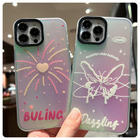 【สำหรับ SAMSUNG】Firework Heart &amp; Star Track Butterfly  เคสโทรศัพท์แบบนิ่มป้องกันการชนกัน TPU for SAMSUNG A73 A53 SG Note8 SG Note9 SG Note10 SG S20FE SG S21FEป้องกันรอยขีดข่วน เคสโทรศัพท