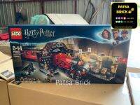 *Patsa Brick* Lego 75955 Harry Potter Hogwarts Express (Hard To Find) (Retired Set)