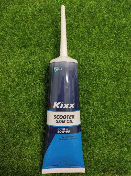KIXX SCOOTER GEAR OIL 80W90 Lazada PH