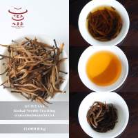 ส่งฟรี ชาจีน ชาจีนเพื่อสุขภาพ ชาแดงจินเจินฉาหวังAAA Global Needle Tea King 金针茶王AAA