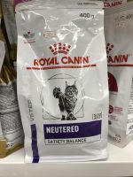 อาหารสำหรับแมวทำหมัน Royal CANIN  NEUTERED SATIETY BALANCE 400 g สำหรับแมวทำหมัน ควบคุมนำ้หนัก หมดอายุ 25/2023