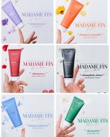 WHITENING PERFUME BODY LOTION มาดามฟิน ไวท์เทนนิ่ง เพอร์ฟูม บอดี้ โลชั่น