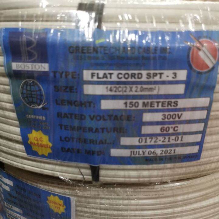 Boston flat cord 14 14m2c 2x2.0mm Lazada PH
