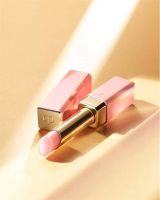 ลิปสติก Cle De Peau Beaute Lip Glorifier Balm 2.8g สี Neutral Pink