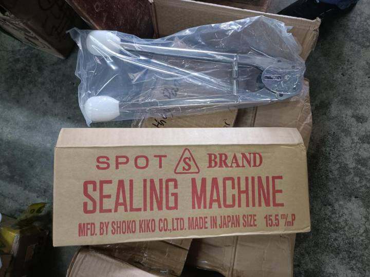 GENUINE JAPAN SPOT STRAPPING SEALER ONLY Lazada PH
