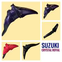 บังโคลนหน้า SUZUKI CRYSTAL ROYAL - ซูซูกิ คริสตัล โรยัล