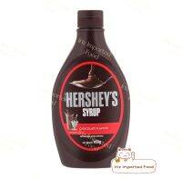 เฮอร์ชีย์ ไซรัปช็อกโกแลต Hersheys Chocolate Syrup 650g