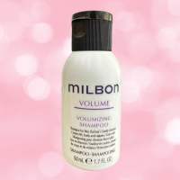 MILBON VOLUMIZING 50 ML.แชมพู เพิ่มวอลุ่มให้เส้นผมชำระล้างไขมันส่วนเกิน ให้เกร็ดผมแข็งแรง