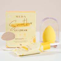 [แถมฟรีฟองน้ำ] กันแดดมีด้า Meda smoother UV cream SPF50PA++ กันแดดไม่ติดแมส