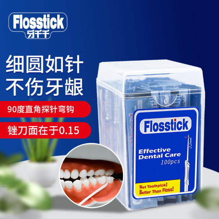 Korean Flosstick Teeth Thousands of Dental Floss Stick Oral Cleaning
