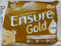 Ensure Gold/ เอ็นชัวร์ โกลด์ :รสธัญพืช ชนิดถุงเติม 2,400 กรัม (หมดอายุ 2024)