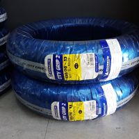 ยางนอก(MICHELIN) CITY GRIP2 130/70-13 M/C TL REINF 63S(รหัส 3528700196535)