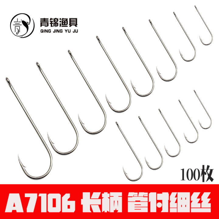 Sea fishing hooks best sale bulk