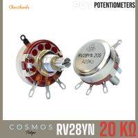 วอลลุ่ม 20K POT POTENTIOMETER COSMOS RV28YN 20S 20K (งานไต้หวั๋น) Out-Stock