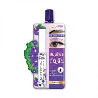 ?ว้าวคอสเมติกส์??Meiji Butterfly Pea Lash &amp; Brow Serum เมจิ บัตเตอร์ฟลาย พี แลช แอนด์ บราว เซรั่ม 3g.(6ชิ้น/1กล่อง)?