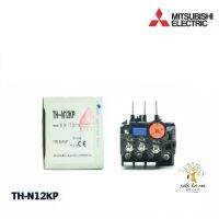 MITSUBISHI โอเวอร์โหลด รีเลย์ OVERLOAD RELAY OVERLOAD THERMAL รุ่น TH-N12KP 9A(7-11A)