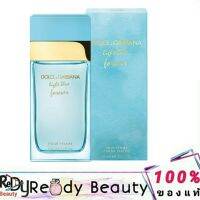 Dolce&amp;Gabbana Light Blue Forever Pour Homme EDP.