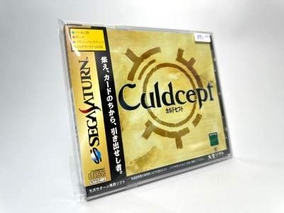 แผ่นแท้ Sega Saturn (japan)(ss)  Culdcept