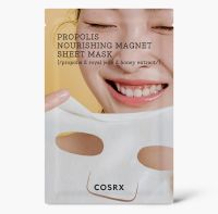 พร้อมส่ง/แท้ COSRX propolis nourishing magnet sheet mask