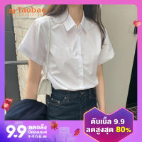 เสื้อเชิ้ตแขนสั้นผู้หญิงแบบใหม่ฤดูร้อนเสื้อเชิ้ตทำงานสีขาวใส่แล้วดูผอมเพรียวเสื้อดีไซน์เรียบง่ายเรียบหรูนิยมในคนกลุ่มหนึ่งแฟชั่น