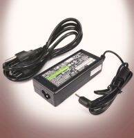 SONY ADAPTER 19.5V/3.3A 6.5*4.4 แท้ ทรงยาว (1972)