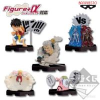 โมเดล Luffy Ichiban Kuji One Piece VS Navy I Prize Marine / ลูฟี่วันพีช Onepiece