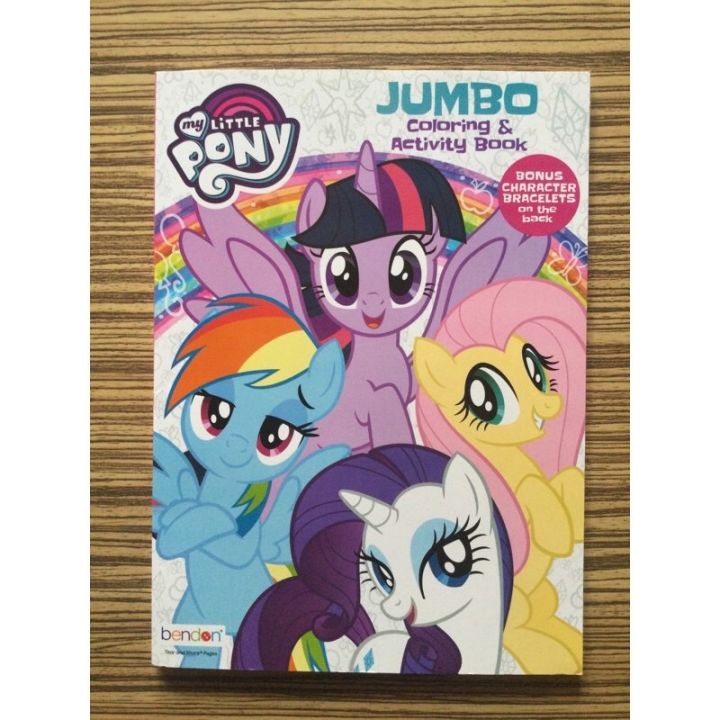 Original My Little Pony Jumbo Coloring and Activity Book Lazada PH