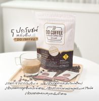 กาแฟปรุงสำเร็จชนิดผง  ดีดี คอฟฟี่ DD Coffee  (1ถุงบรรจุ 15ซอง)