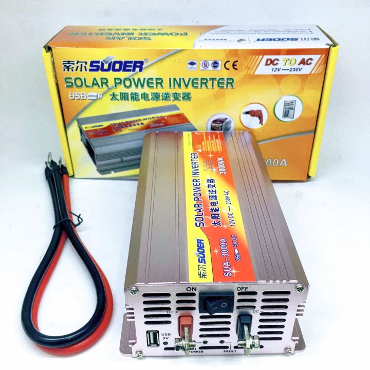 suoer12v-3000w-อินเวอร์เตอร์-12v-3000w-ตัวแปลงไฟรถยนต์หรือไฟแบตเตอร์รี่-12โวล-ออกเป็นไฟบ้าน220โวล
