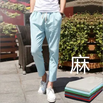 Men's casual loose on sale pants