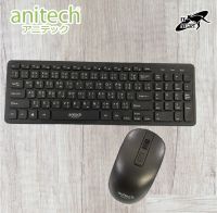 Anitech แอนิเทค Wireless Keyboard &amp; Mouse Combo ชุดคีย์บอร์ดและเมาส์ไร้สาย รุ่น PA808รับประกัน 2 ปี