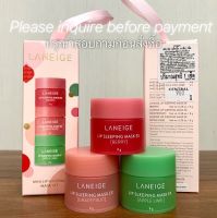 (กรุณาสอบถาม) LANEIGE 2022 Holiday - Mini Lip Sleeping Mask Set (8g x 3) - 3 Scented Collections  #ของแท้ ป้ายไทย