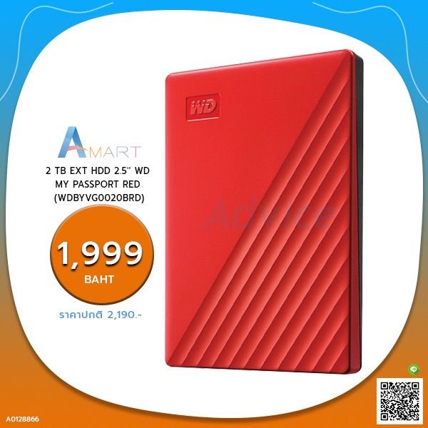 hard-disk-external-2-tb-ext-hdd-2-5-wd-my-passport-red-wdbyvg0020brd