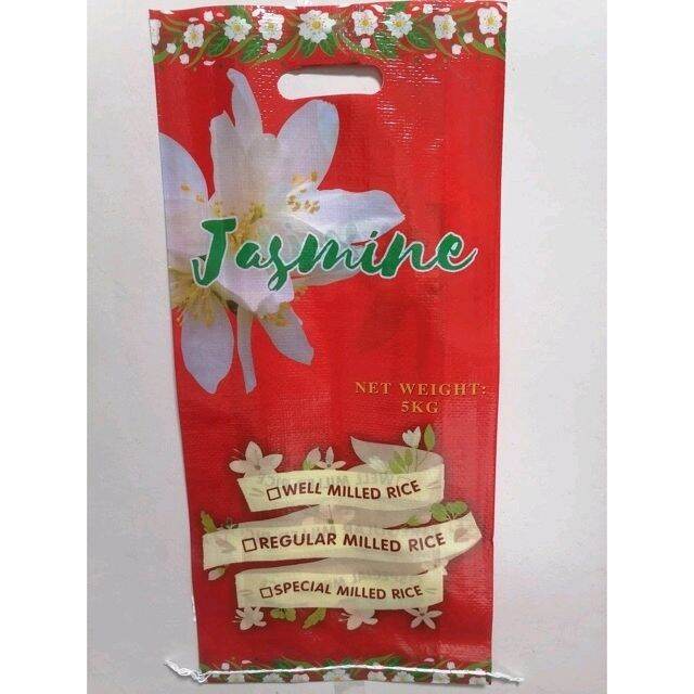 5 Kilos Jasmine Premium EMPTY laminated Sack sold per 50pcs Lazada PH